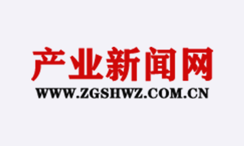 産業(yè)新聞網：《灣企力量》——北京極海縱橫信息技術有限公司新聞報道(dào)