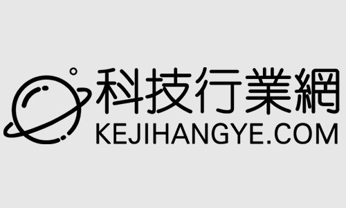 科(kē)技(jì)行業(yè)網：《灣企力量》——北京極海縱橫信息技術有限公司新聞報道(dào)